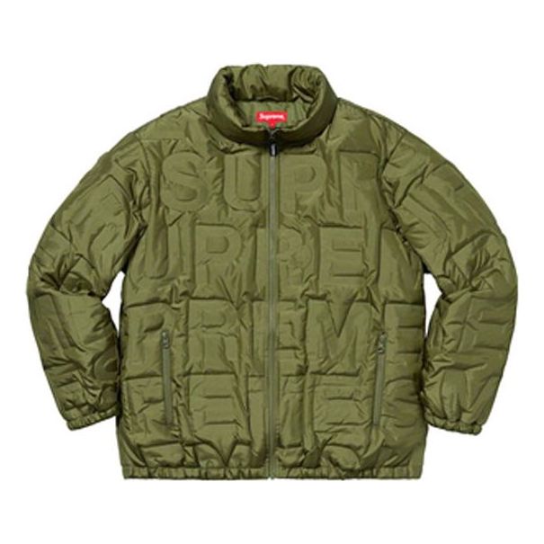 Supreme Bonded Logo Puffy Jacket 'Olive Green' SUP-SS19-018