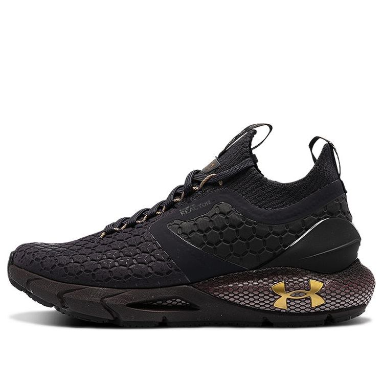 (WMNS) Under Armour HOVR Phantom 2 ColdGear Reactor 'Blackout Purple' 3023395-501