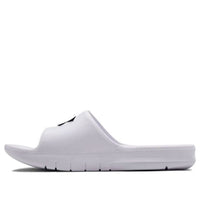 Under Armour Core PTH 'White' 3021286-100