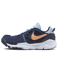 Nike Terra Vista NN Blue DM0861-401