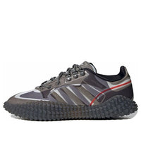 adidas Craig Green x Polta AKH I 'Solid Grey' FW4184