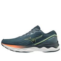 Mizuno Wave Skyrise 3 'Dark Green' J1GC220981