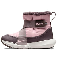 (PS) Nike Flex Advance Boot 'Pink Glaze' DD0304-600