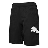 PUMA Gym Training Shorts 'Black' 848729-01