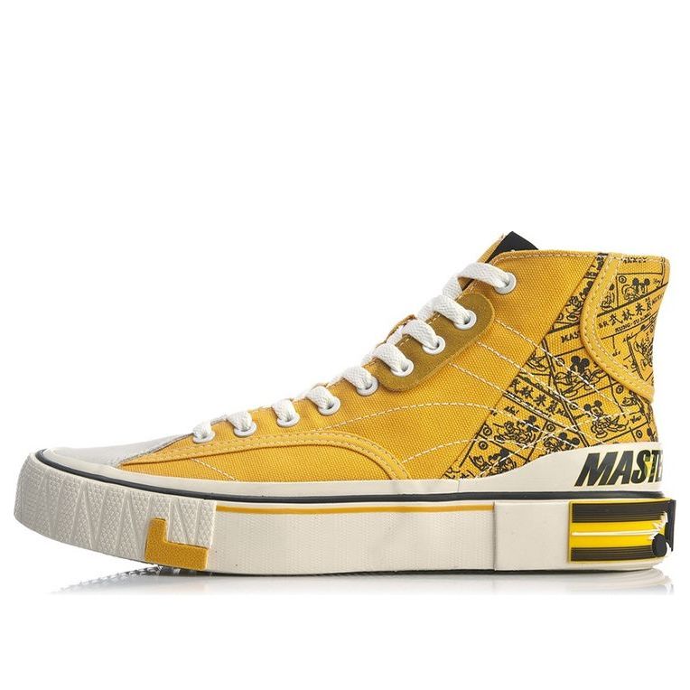 Li-Ning Superwave Canvas Hi 'Yellow' AGCQ165-3