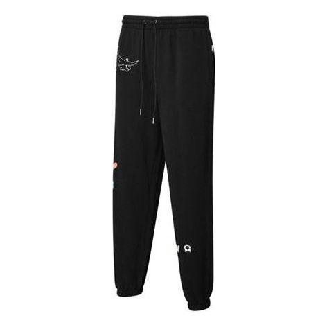 PUMA x KidSuper Studios Sweatpants 'Black' 598991-01