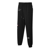 PUMA x KidSuper Studios Sweatpants 'Black' 598991-01