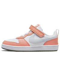 (PS) Nike Court Borough Low 2 SE 'White Light Madder Root' DM1217-100