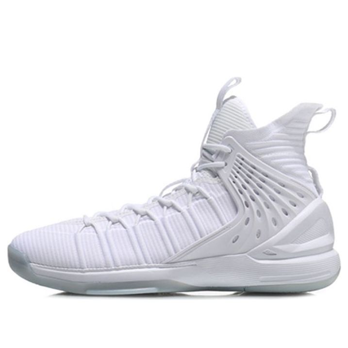 Li-Ning Phoenix & High Up 'White' ABAN075-1