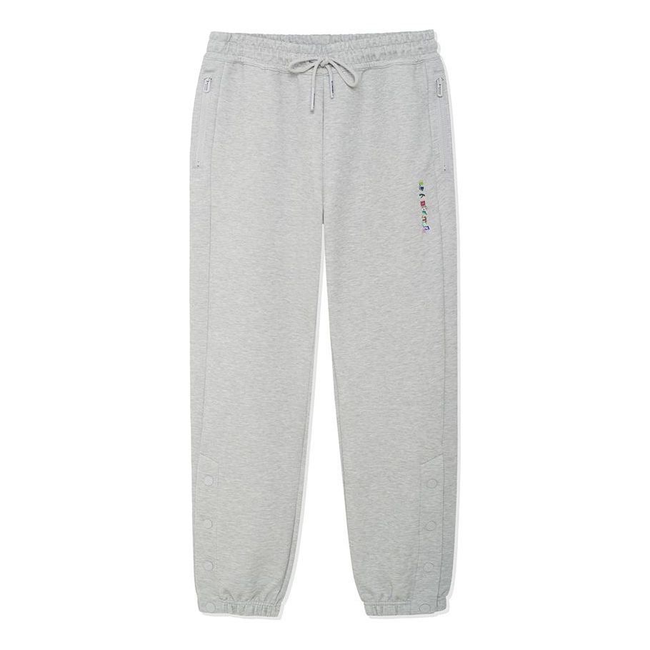 Li-Ning Way Of Wade Logo Joggers Sweatpants 'Grey' AKLSE13-2