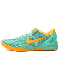 Nike Kobe 8 'Green Glow' 555035-304