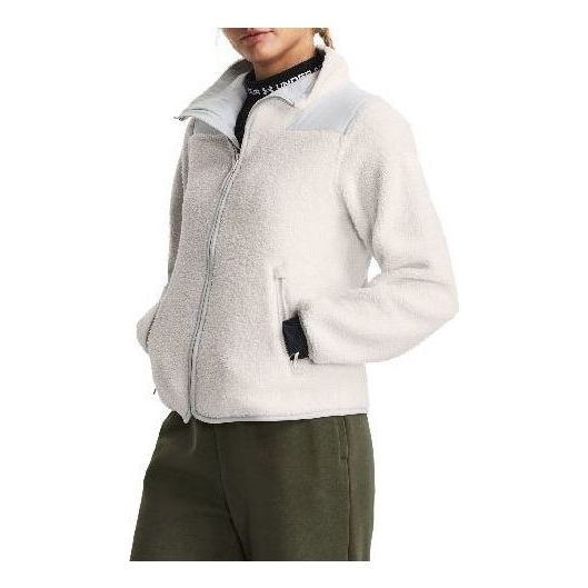 (WMNS) Under Armour Mission Jacket 'White' 1378865-112