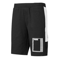 PUMA Summer Rebel Lightweight Shorts 'Black' 852244-01