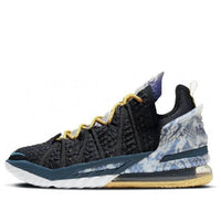 Nike LeBron 18 EP 'Reflections' DB7644-003