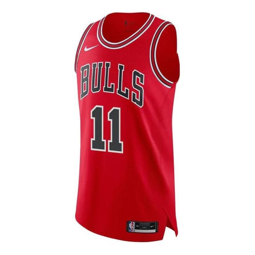 Nike x NBA Chicago Bulls Icon Edition 22-23 Swingman Jersey 'DeMar DeRozan 11' CW3438-658