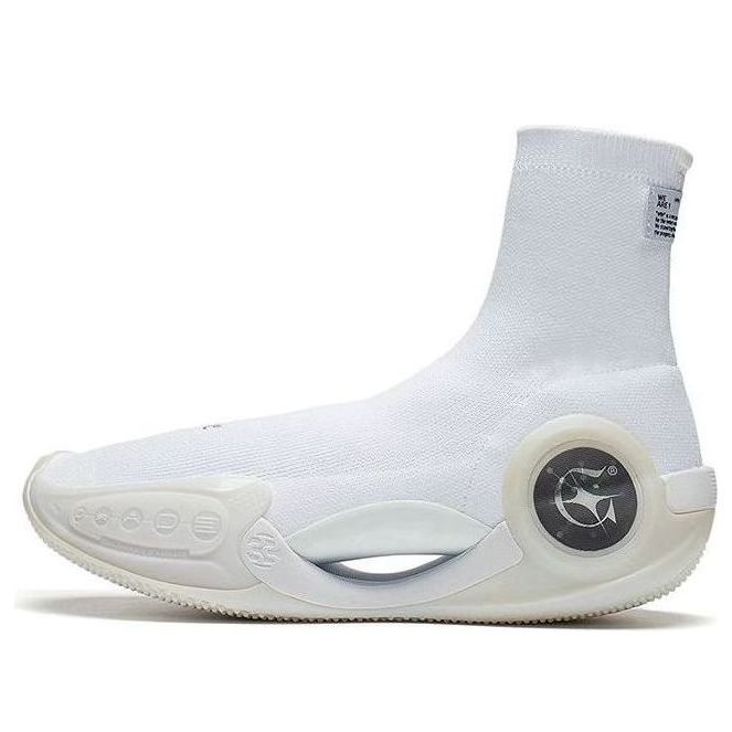 (WMNS) Li-Ning x Glare Way of Wade 9 LS 'White' ABCS074-3