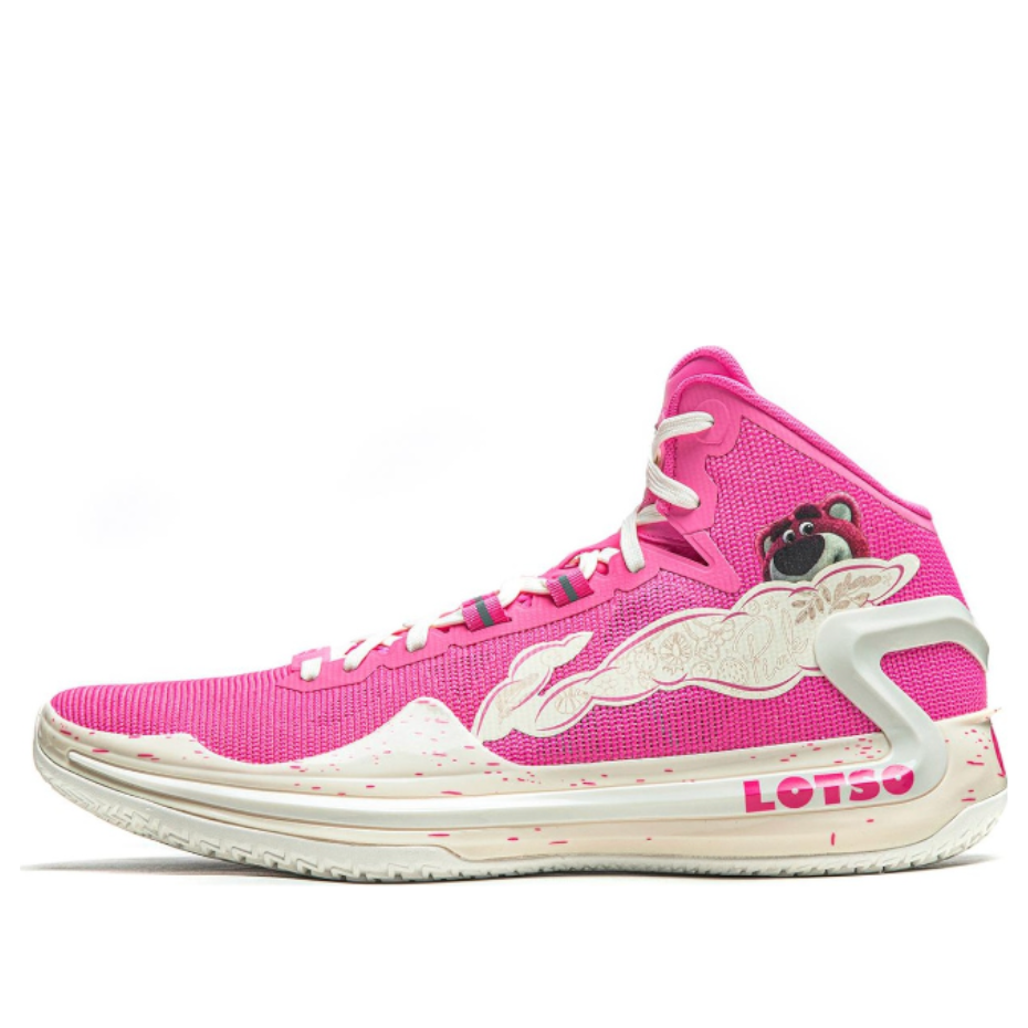 Li-Ning LiRen 4 'Lotso' ABAT139-7