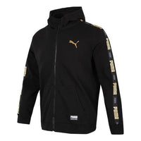 PUMA Handwriting Label Jacket 'Black' 539532-01
