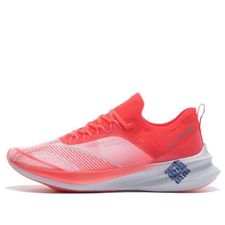 (WMNS) Li-Ning FeiDian Challenger 'White Red' ARMS014-1