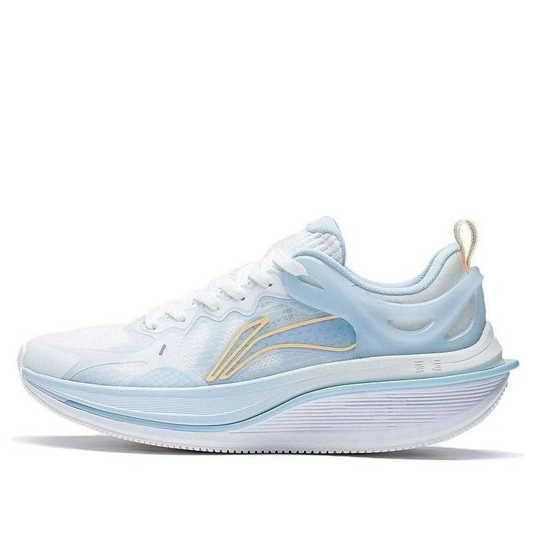 Li-Ning WuShi 5S 2.0 'White' ARSS011-1