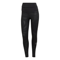 (WMNS) adidas by Stella McCartney Maternity Yoga Leggings 'Black' HG6844