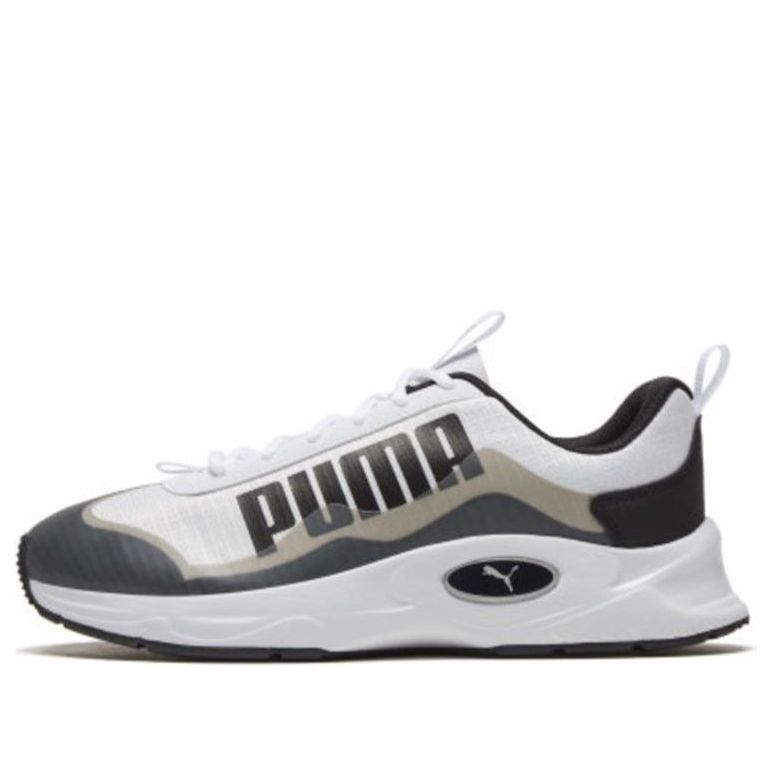 PUMA Nucleus Utility 'White/Black' 371123-01