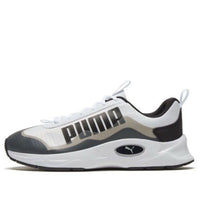 PUMA Nucleus Utility 'White/Black' 371123-01