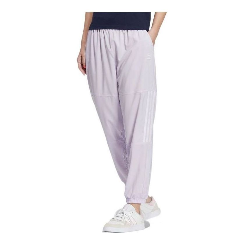 (WMNS) adidas Neo Casual Woven Pants 'Purple' HS8861