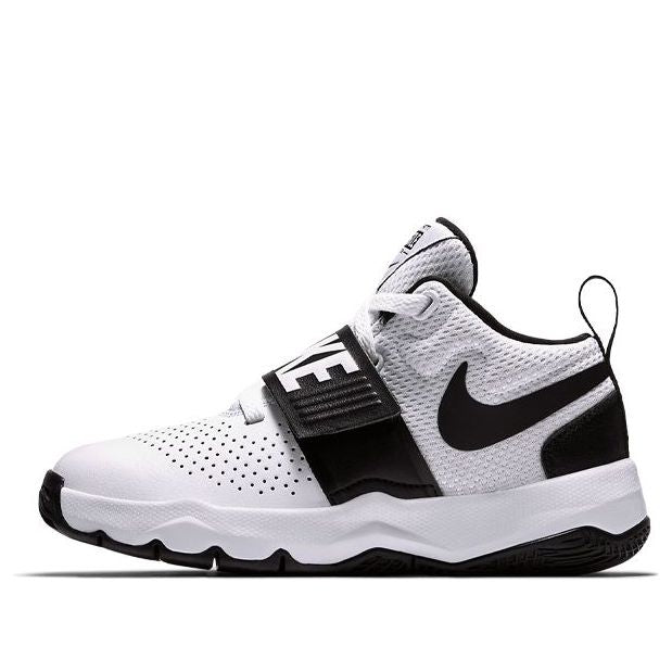 (PS) Nike Team Hustle D 8 'White Black' 881942-100