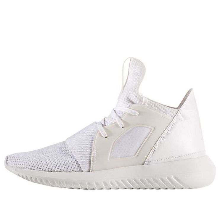 (WMNS) adidas Tubular Defiant W 'White' BB5116