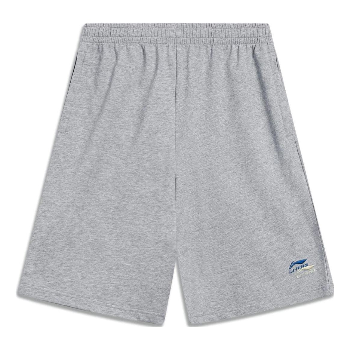 Li-Ning Double Embroidered Logo Shorts 'Grey' AKST745-2
