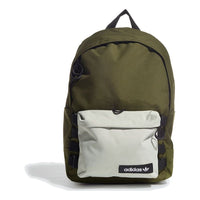(GS) adidas originals SPORT MOD BP GN1394