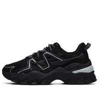 (WMNS) FILA Aurora Sneakers 'Black White' F12W231127FBK