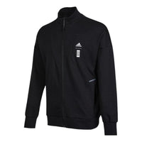 Men's adidas Martial Arts Series Stand Collar Sports Jacket Black HE5120