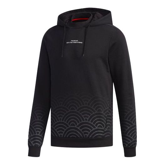 adidas neo Sweat Hoody Knitted Hooded Sweater Men's Black EH6506
