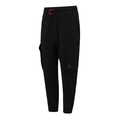Men's adidas Limited Side Pocket Lacing Bundle Feet Sports Pants/Trousers/Joggers Black HC0262