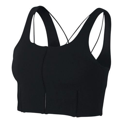 (WMNS) Nike YOGA LUXE INFINALON Short Yoga Vest Black CJ3666-010