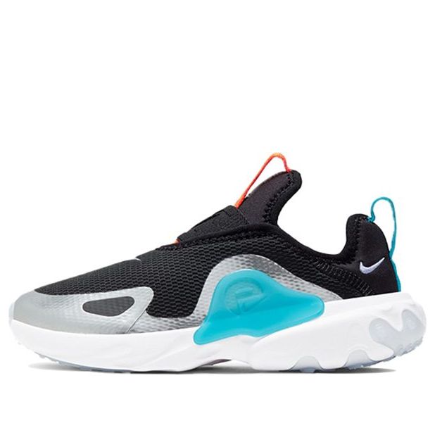 (PS) Nike React Presto Extreme 'Black Laser Orange' CD6885-004