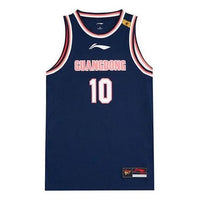 Li-Ning x CBA Guangdong Southern Tigers Basketball Jersey 'Navy Red' AAYR449-2