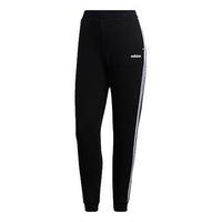 (WMNS) adidas neo Essential 3-Stripe Trackpant 'Black' GJ7947