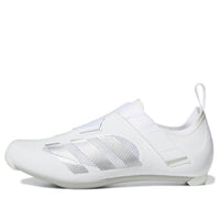 adidas Indoor Cycling 'White Silver Metallic' GZ6354