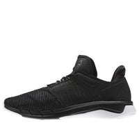 (WMNS) Reebok Fast Flexweave 'Black' CN1401