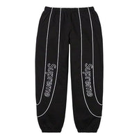 Supreme Track Paneled Sweatpants 'Black White' SUP-FW21-167