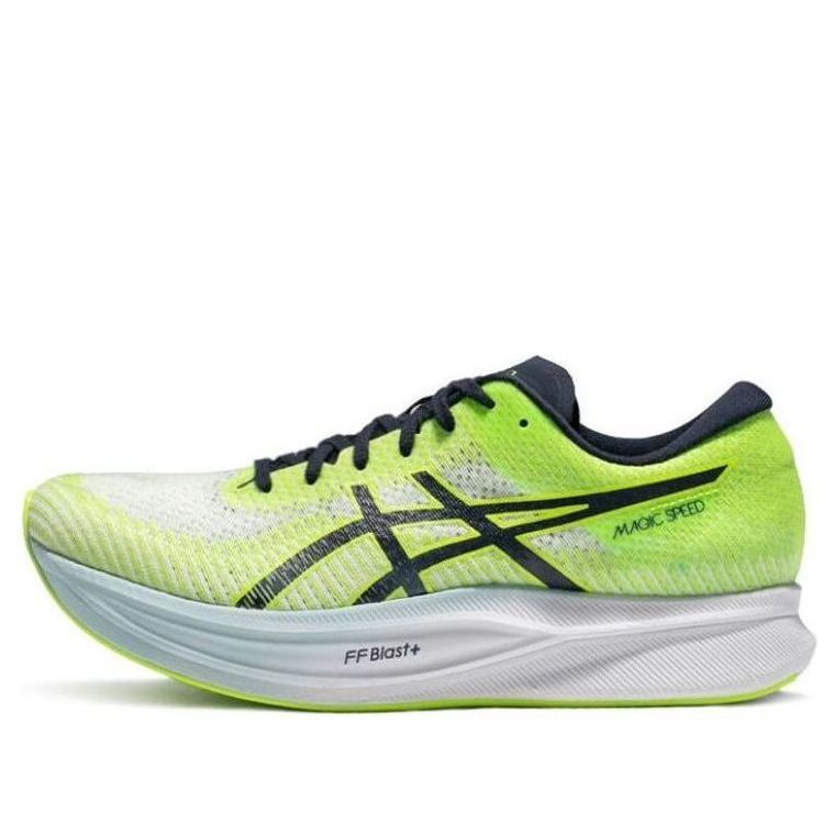 ASICS Magic Speed 2 'Hazard Green Midnight' 1011B443-300