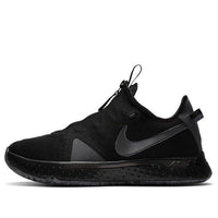 Nike PG 4 'Black Metallic Dark Grey' CD5079-005