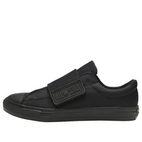 Converse All Star Light Nylonbelt OX 31305681