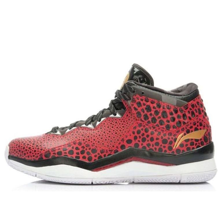 Li-Ning Way of Wade 3 SE 'Red Sea' ABAJ013-36