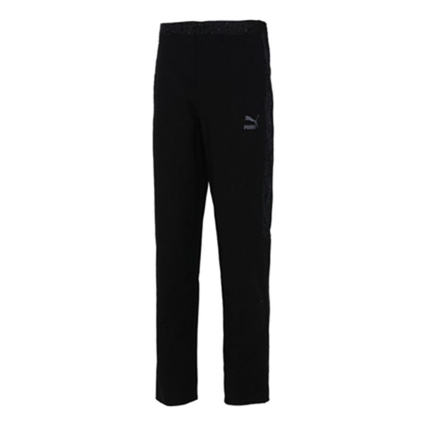 PUMA Overlay Track Trousers 'Black' 534979-01