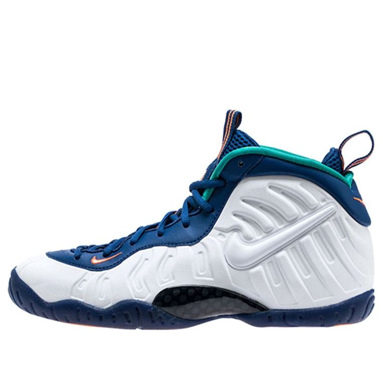 (GS) Nike Little Posite Pro 'Neptune Green' 644792-404