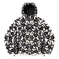 Supreme Celtic Knot Reversible Windstopper Fleece Hooded Jacket 'White Black' SUP-FW21-234